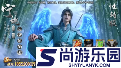 技巧滑雪场兑换码十个