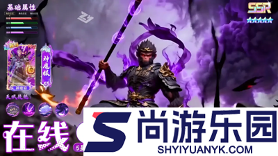 技巧滑雪场兑换码十个