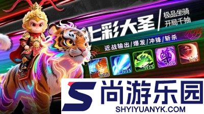 仙境苍穹兑换码2026最新