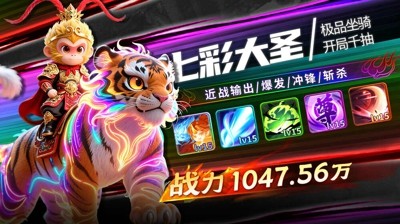仙境苍穹免费礼包码领取-仙境苍穹兑换码2026最新