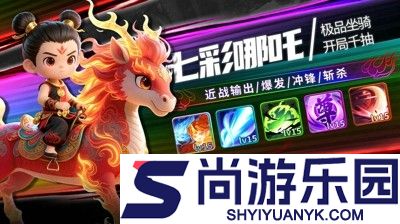 仙境苍穹兑换码2026最新