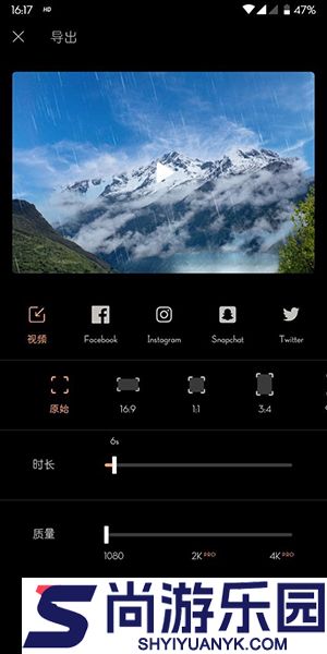 pixaloop免费版中文下载