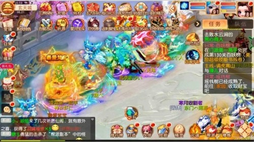 御剑红尘无限代金版,御剑红尘0.1折版下载0.1折无限代金版-御剑红尘0.1折版免费下载