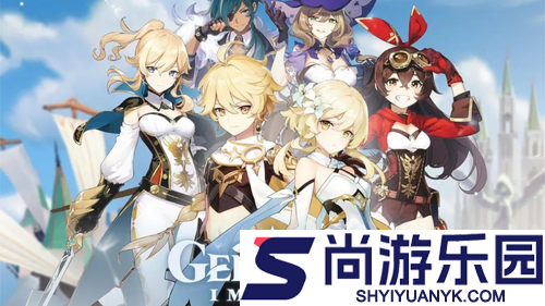 原神6.3少女养成材料