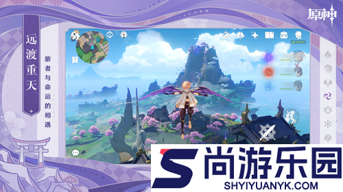 原神6.3少女养成材料