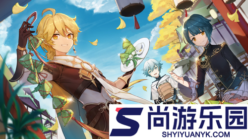 原神6.3少女养成材料