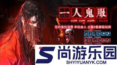 魔塔剑灵可以拿手机是真的吗