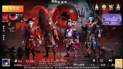 梦仙灵最强阵容推荐-梦仙灵阵容搭配
