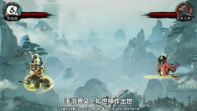寻道大千最新免内购版本下载-寻道大千破解版无限内购最新版