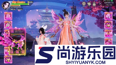 九洲傲天录炼蛊配方一览