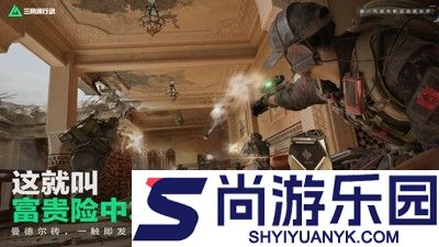 三角洲行动最新兑换码合集