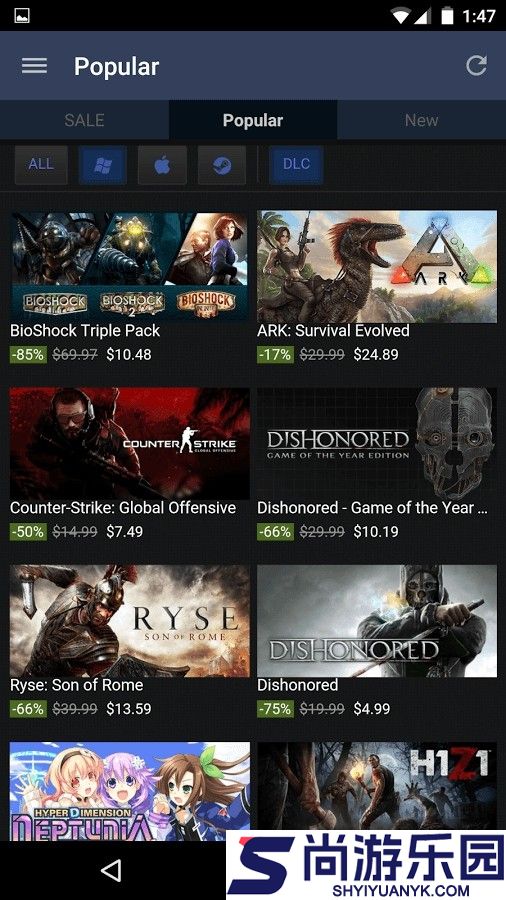 stme游戏平台下载