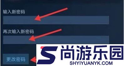 stme游戏平台下载