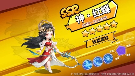 仙逆公认最强5个角色-仙逆平民必练三个角色