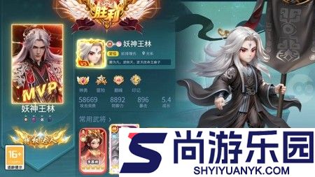 仙逆手游平民最强阵容