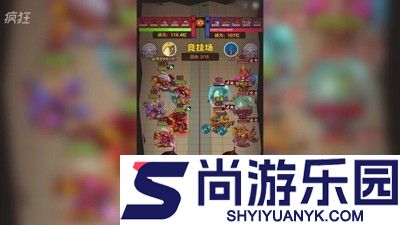 咸鱼之王兑换码永久大全