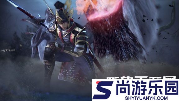 psv讨鬼传极汉化版下载