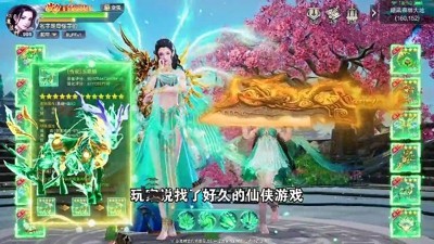 九洲傲天录全部礼包码领取-九洲傲天录兑换码最新