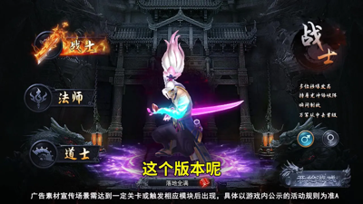 魔融纪元新服什么时候开放-魔融纪元开服时间表