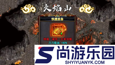 魔融纪元职业最强推荐