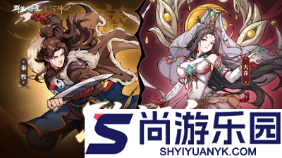 群英风华录手游最强阵容