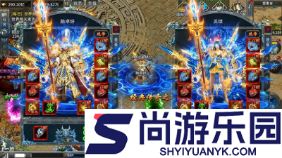 魔融纪元兑换码最新