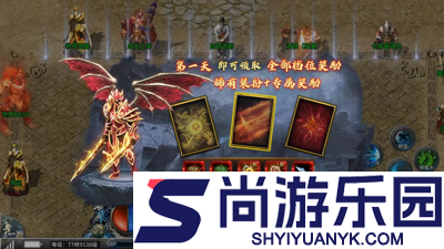 魔融纪元兑换码最新