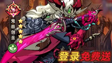 时空之弦角色排名一览-时空之弦最强角色