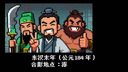 英雄请出战兑换码通用礼包兑换码分享-英雄请出战激活码大全