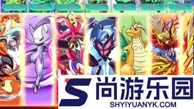 宠物集结兑换码最新合集