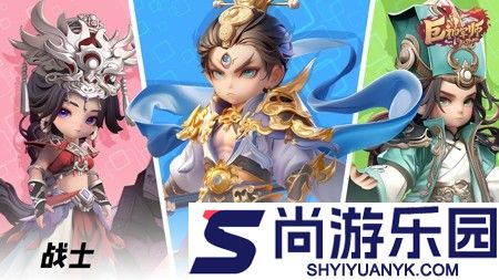 巨神军师开服时间表最新