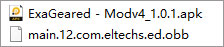 exagear安卓11数据包obb安装下载