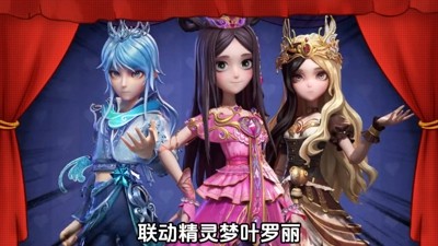 超自然行动组小抄查看方式-超自然行动组怎么看小抄
