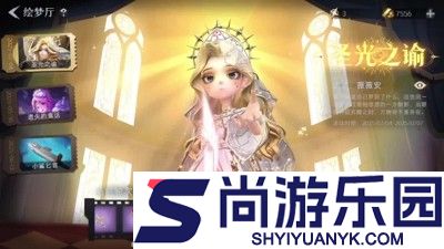 超自然行动组怎么看小抄