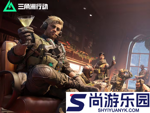 三角洲行动平安树普通和机密的区别