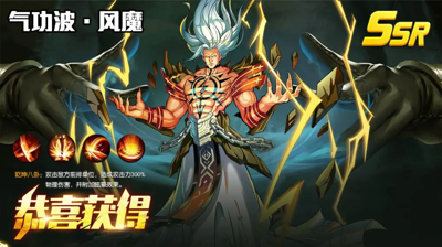 猎码计划999999无限钻石版下载地址-猎码计划破解版下载