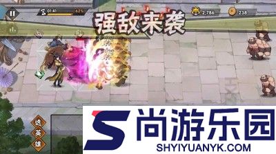 武侠大明星最强英雄