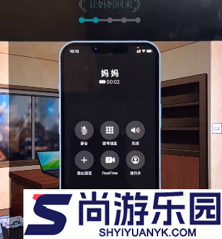 规则怪谈3无限脑洞细思极恐手机版下载