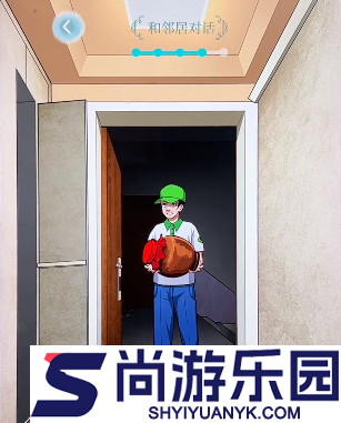 规则怪谈3无限脑洞细思极恐手机版下载