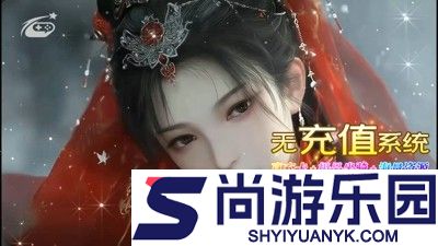 战斗天使兑换码全部