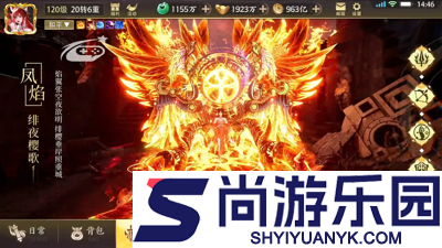 战斗天使兑换码全部