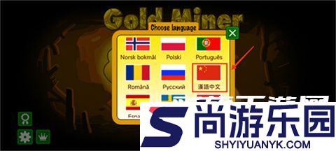 黄金矿工经典版下载