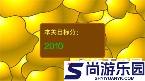 黄金矿工经典版下载