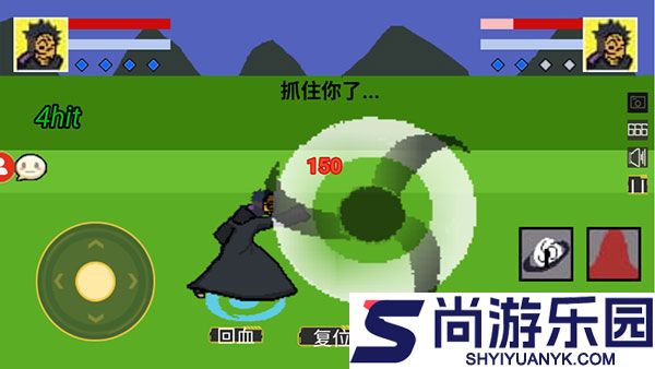 火影决斗场最新版下载安装