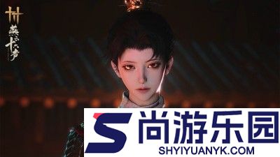 燕云十六声射覆答案大全