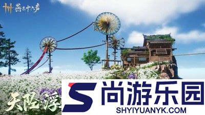 燕云十六声射覆答案大全