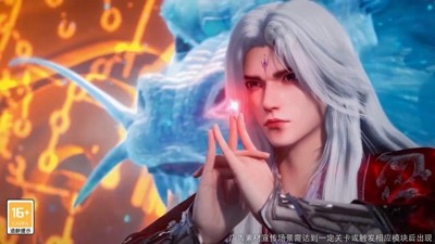 仙逆h5999999无限仙玉版下载-仙逆h5破解版无限内购下载