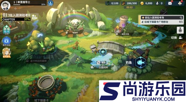 黑色四叶草魔法帝之道钓鱼玩法怎么玩