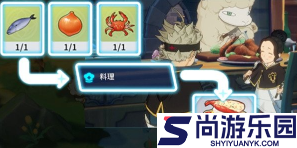 黑色四叶草魔法帝之道钓鱼玩法怎么玩