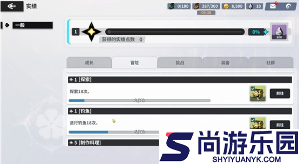 黑色四叶草魔法帝之道钓鱼玩法怎么玩